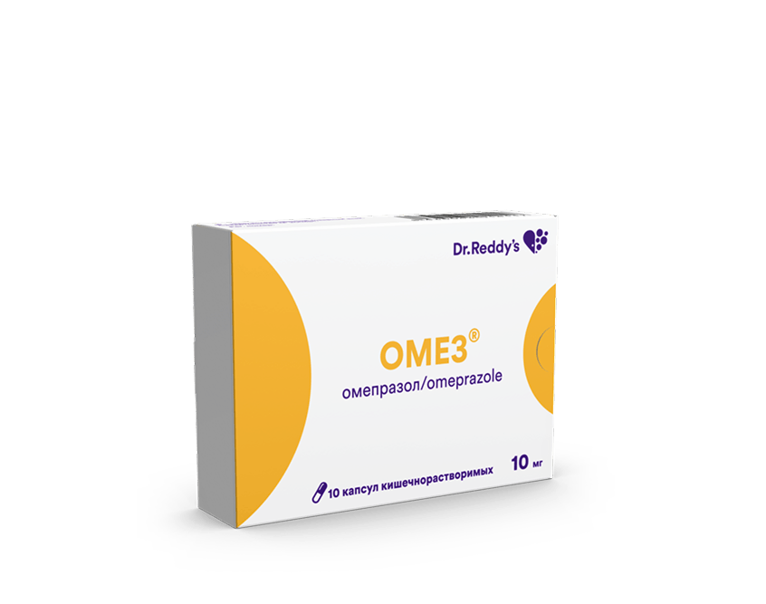 Упаковка ОМЕЗ